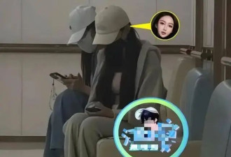 假分手？叶珂挺六月孕肚现身黄晓明寓所单元楼，小腹隆起四肢纤细