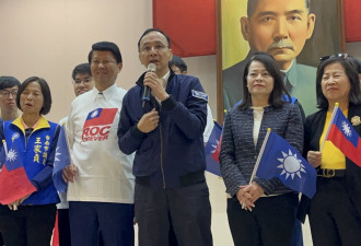 暴力无效了 国民党主席呼吁赖清德好好想想