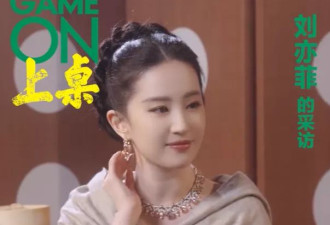贾玲最近杀疯了！大秀身材，耀眼自信