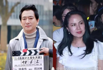 郑爽晒全家福给孩子庆生,网友夸赞她母爱满满引热议