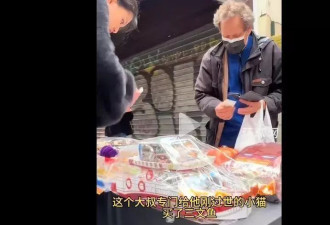 冥币，正在被无数外国人追捧