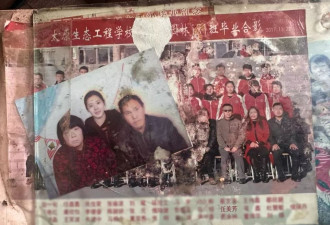 从结婚到阴婚，一位农村女性的两场婚礼
