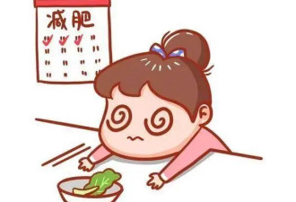 小伙减肥月瘦20斤，反成重度脂肪肝！医生提醒