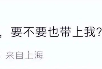 被传婚变后，谢娜为张杰秘密策划42岁生日