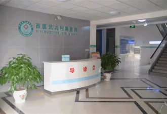 老人感冒发烧住院，去世数小时才被发现?医院回应