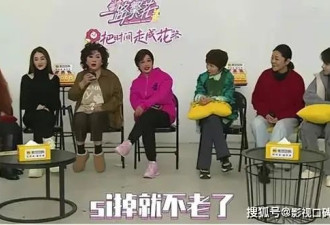 向太直接讽刺张兰,张颖颖发文:和老巫婆势不两立