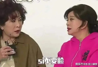 向太直接讽刺张兰,张颖颖发文:和老巫婆势不两立
