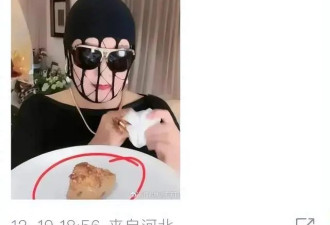 向太直接讽刺张兰,张颖颖发文:和老巫婆势不两立