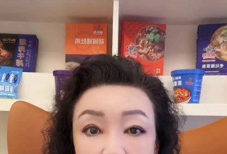 张兰现身台北，只看到孙女，回应和向太关系很好