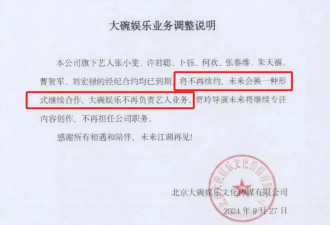 贾玲身材复胖严重？首次正面回应！网友炸了：难以置信