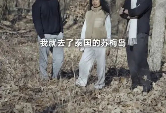 61岁韦唯近况曝光！至今单身，不再渴望爱情，因车祸泰国疗养6年