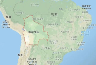 “我哥哥在玻利维亚死了，这个国家谁都想要钱”