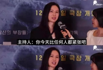 孙艺珍助阵玄彬新片！坦言比他更紧张！