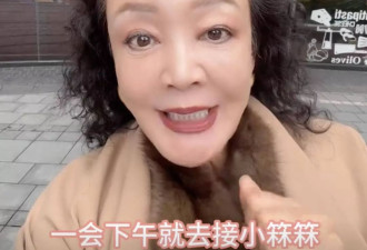 张兰赴台看孙子惨遭拒绝，几度哽咽
