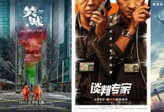 2024年，港片又“活”过来了？
