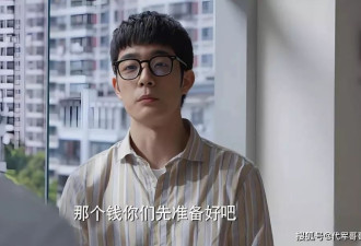 原来陈小艺的儿子就是他，戏里戏外都是母子俩