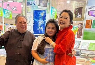 68岁胡慧中发福不敢认！为女儿“出山”