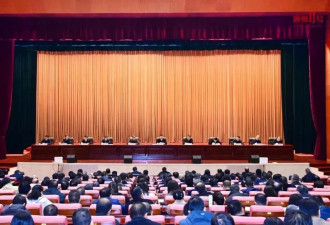 两任市委书记被判刑，柳州召开全市干部大会