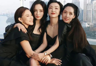 内娱“塑料姐妹花”撕得最凶 十年后终于世纪同框