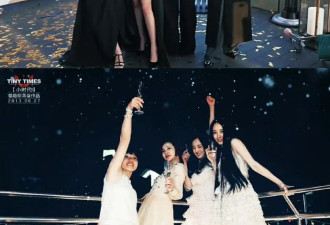 内娱“塑料姐妹花”撕得最凶 十年后终于世纪同框