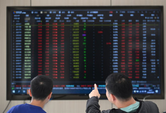 中国救市陆股大涨 美媒：外资大举出脱如同提款机