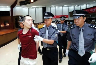 宝马撞人案温庆运被注射死刑 含泪求父母救他