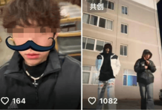 中国美女大学生和乌克兰电竞大师开房，女生回应