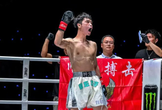 中国“神龙”击败日本国民巨星 震惊世界拳坛
