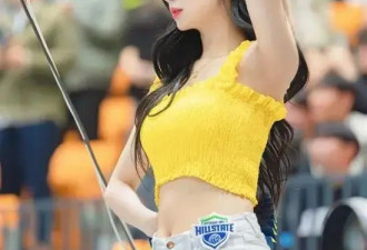 来自韩国最年轻的拉拉队长，好水灵，年轻就是好！