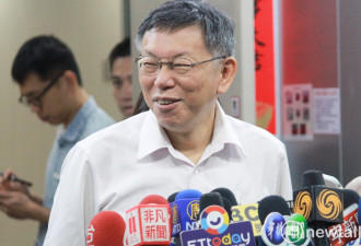 柯文哲“自以为智商157结果是个蠢蛋”