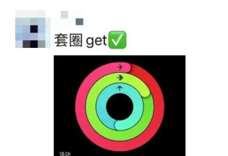 有多少中产，在给智能手表“打黑工”？