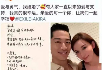 下嫁日本人，47岁高龄产子的林志玲，终为自己的“无知”付出代价