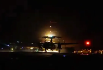 美军发动精准空袭 大黄蜂战机黑夜升空画面曝光