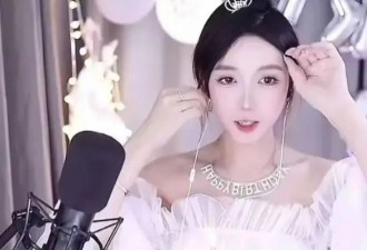 25岁虎牙女主播去世，身材极佳，传闻其与榜一大哥有感情纠纷