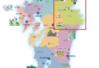 日本有超过2800个温泉 哪个地方的温泉最多呢？