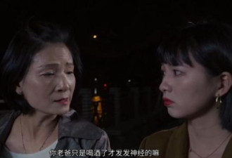 黄圣依新片成本超1亿 票房仅仅121元