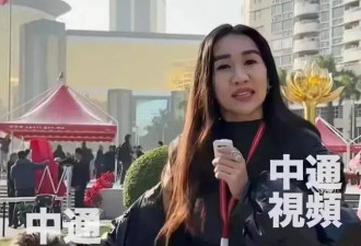 何超盈带6岁女儿看升旗仪式，穿搭朴素全程说国语
