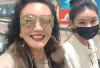 张兰汪小菲赴台见孩子为何会被大S拒绝?贾静雯回复了