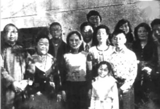 琼瑶全家福曝光，姐妹俩长得都像妈妈