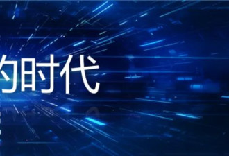 任泽平年度演讲：2025中国经济十大预测