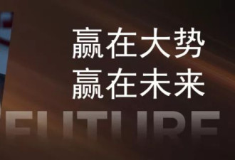 任泽平年度演讲：2025中国经济十大预测