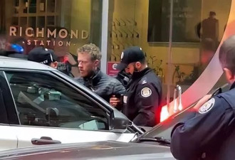 加拿大男子暴力推倒华人奶奶,致脊柱粉碎性骨折而亡