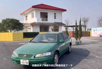 00后负债300万复刻蜡笔小新之家,当事人回应质疑