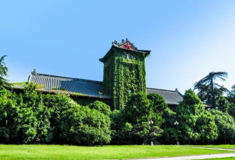 中国这所百年大学，有过哪些好校长？