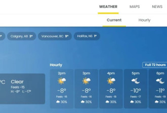 -45℃极寒+120公里/小时狂风！能见度为零！加拿大这个严冬太凶猛