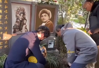 童祥苓葬礼，89岁遗孀坐轮椅悲痛送别