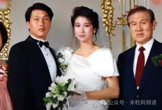 韩国顶级财阀的二女儿，婚礼上公开报复父亲