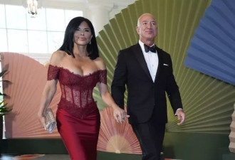 贝佐斯要再婚了！传28日举办婚礼