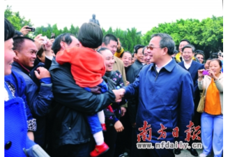 温家宝的悲鸣：胡春华投名状 换不来习的真心