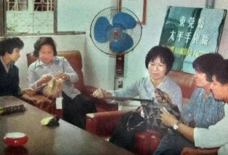 中国最憋屈的城市：背负桃色污名